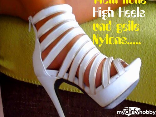 ladygaga-heels - High Heels und Glanz Strumpfhose