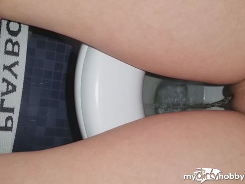 SexyJenJen - Pissen auf der Einkaufscenter Toilette (NS)