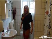 Miss-Busty-MilF – Ein WC in Dortmund