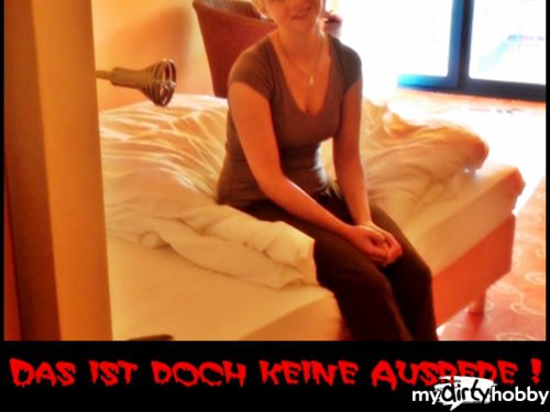 blondehexe in Das ist doch keine Ausrede! (Analorgasmus^^)