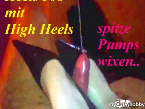 ladygaga-heels - Heels Job mit extrem spitzen Pumps