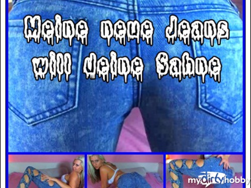 Sybella - Meine neue Jeans will deine Sahne