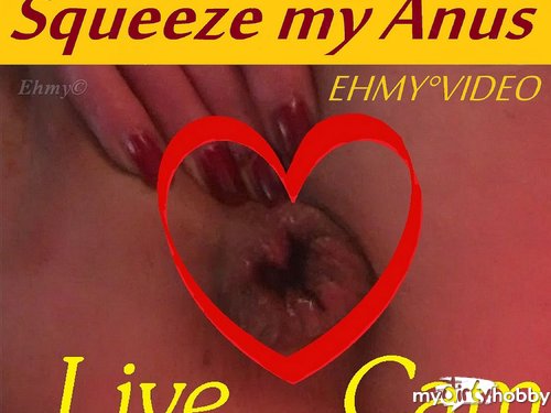 EhmysGames - Squeeze my Anus