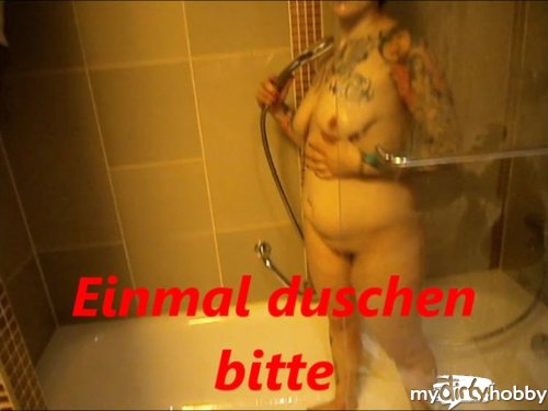 cum4shot - Die Dicke in der Dusche