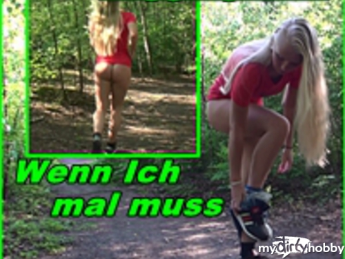 LadyKacyKisha - Jogging Piss! Wenn Ich mal muss