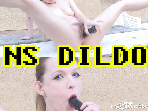 lolicoon - NS DILDO
