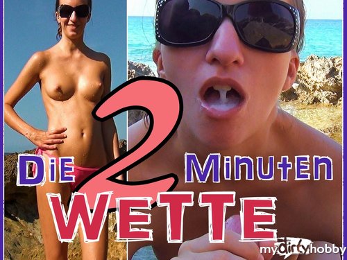 sexyRia - Die 2 Minuten WETTE!!