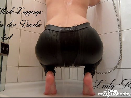LadyAimee - Wetlook leggings unter der dusche short cut
