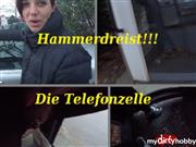 HornyRoxy – HAMMERDREIST!!! DIE TELEFONZELLE